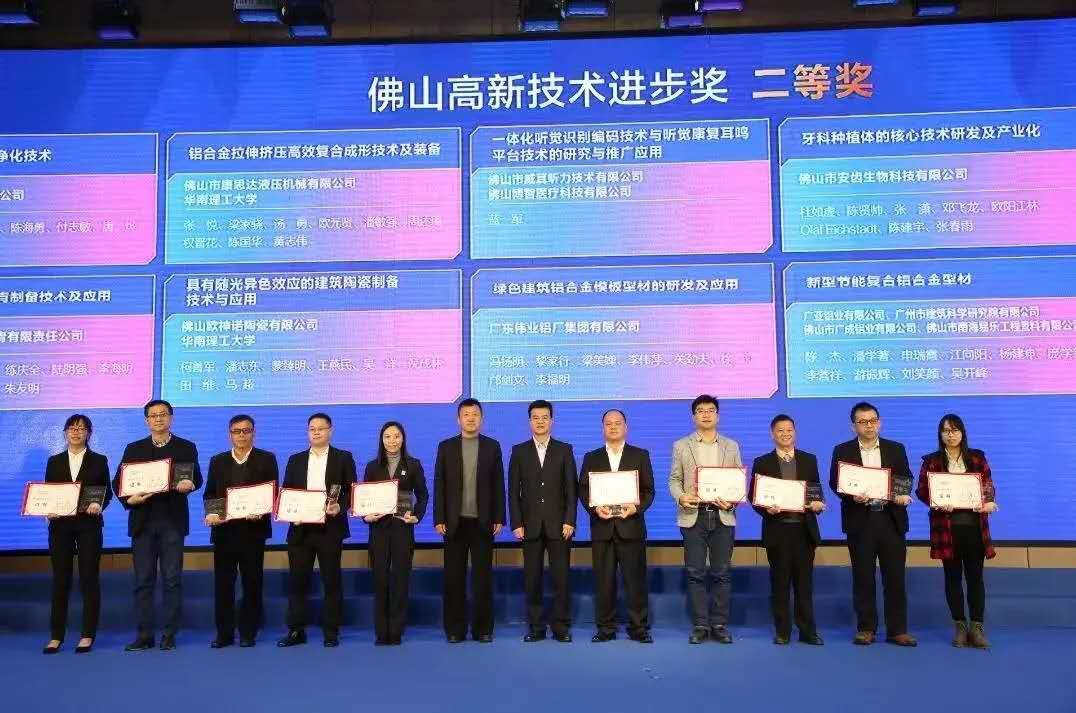 1548406071803071102.png image.png