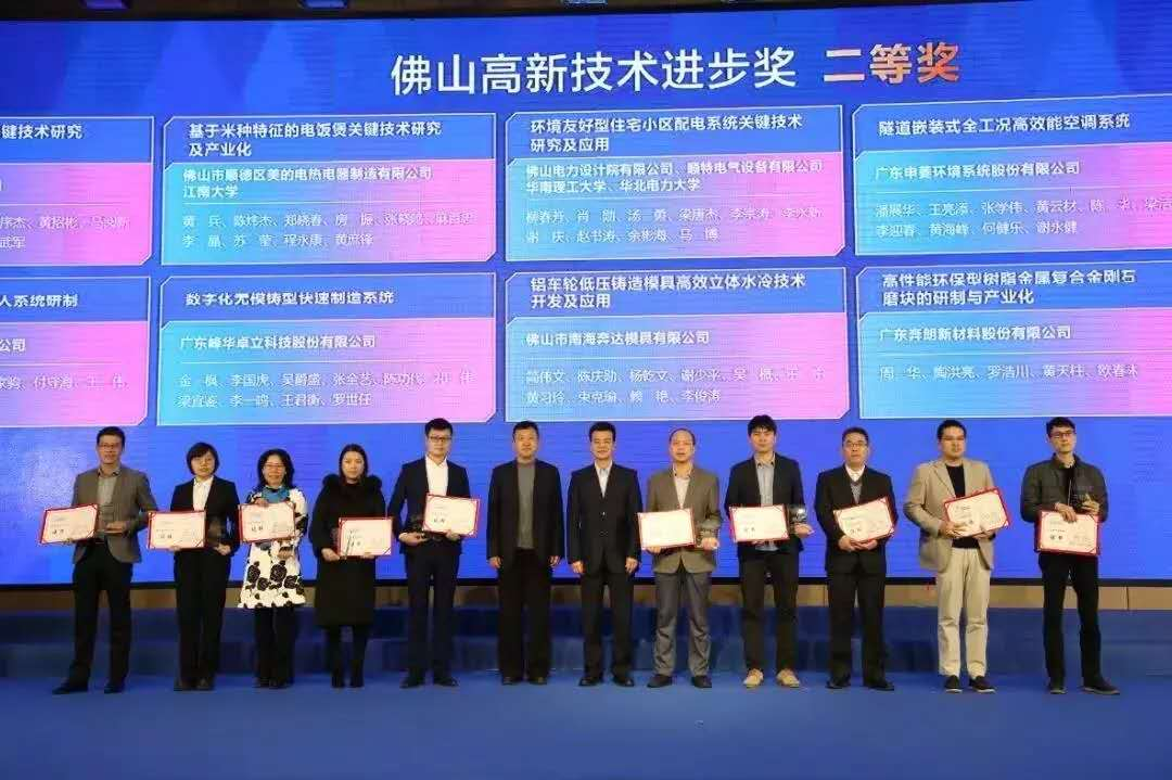 1548406137289051350.png image.png