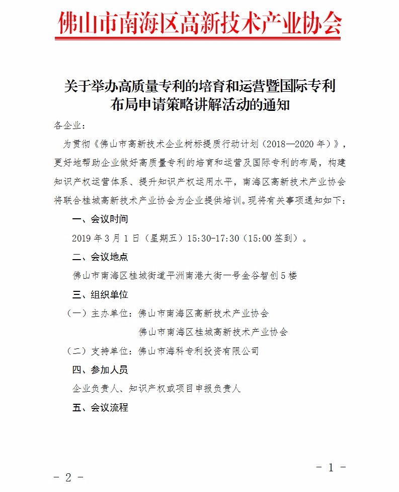 1551064555948057163.jpg 56456.jpg