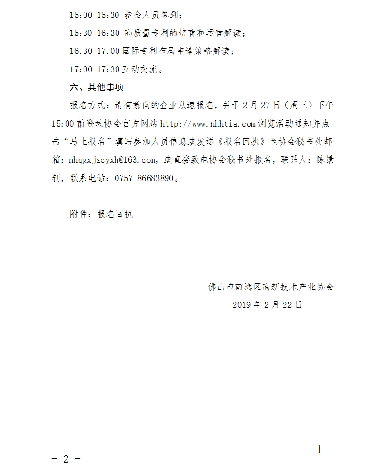 1551064565109048970.jpg 566666.jpg