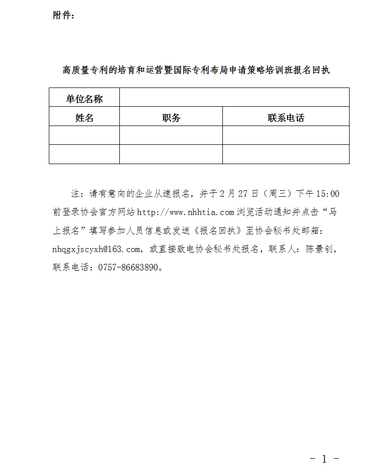 1551064580648044072.jpg 56667777.jpg