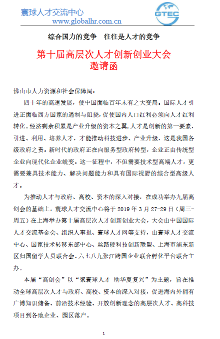 1551748832831093949.png image.png