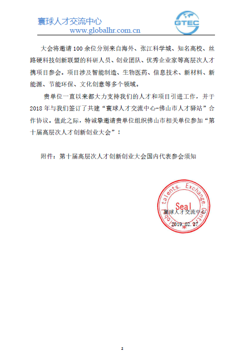 1551748856512089782.png image.png