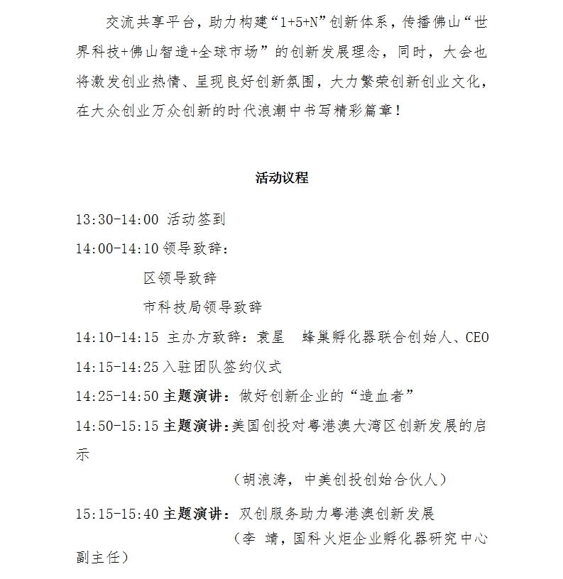 1552634616970080006.jpg 21212121.jpg