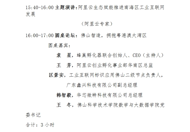 1552634628924058774.jpg 13131313.jpg