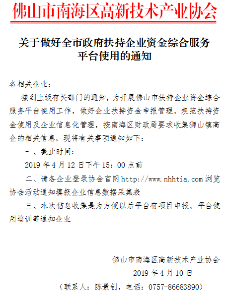 1554889857926060426.png image.png