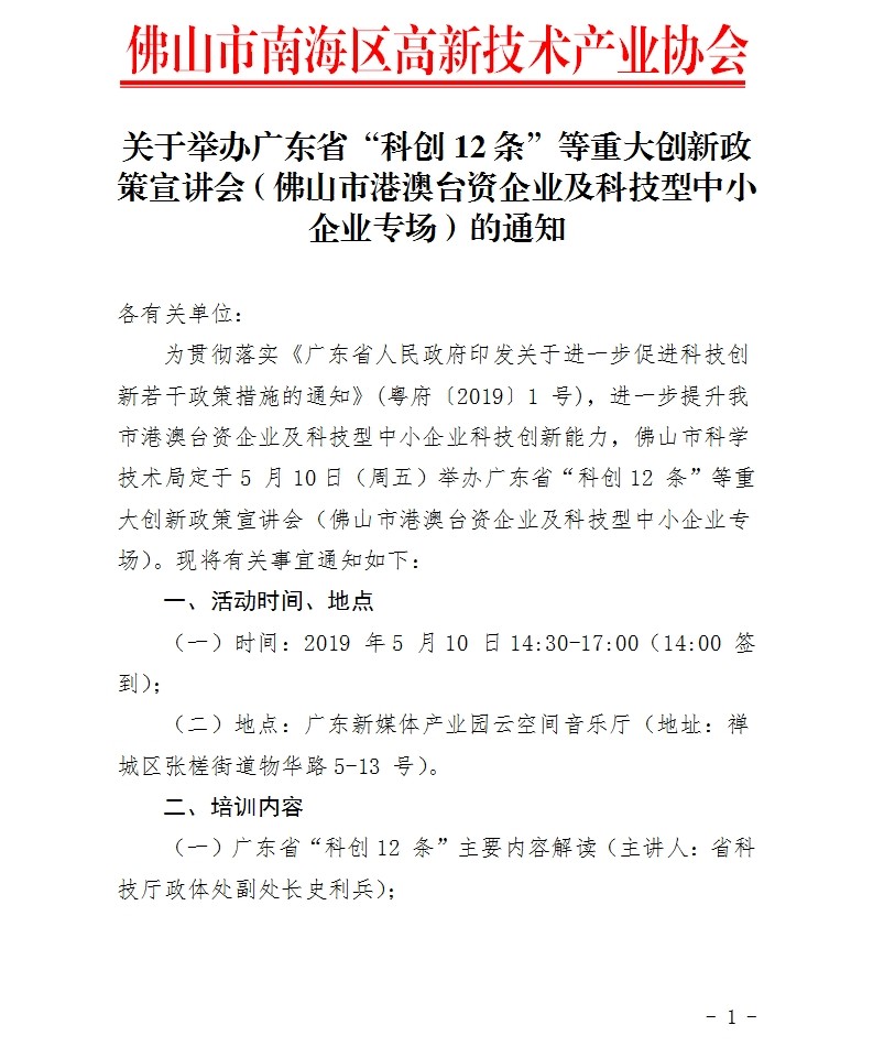 1557370311546057119.jpg 1.jpg