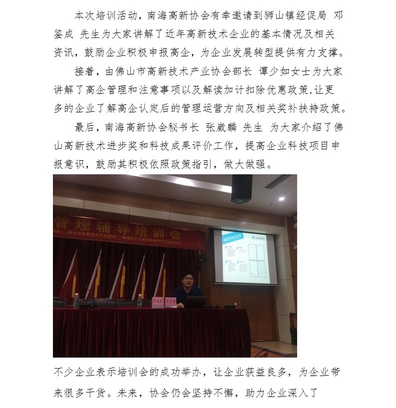 1558058373888048026.jpg 2.jpg