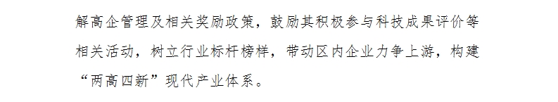 1558058384036052771.jpg 3.jpg