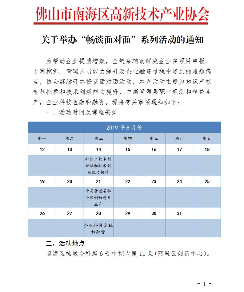 1565176077240087477.jpg 1.jpg