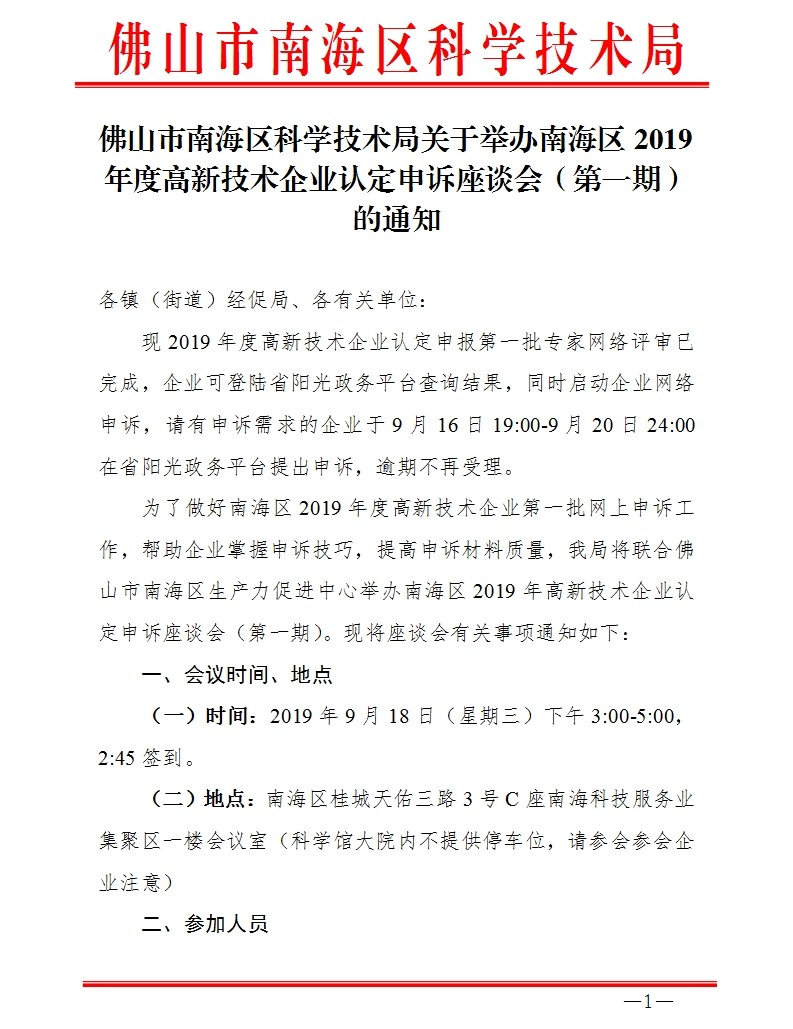 1568704292080024430.jpg 1.jpg