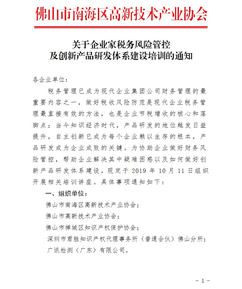 1570590894976048637.jpg 1.jpg