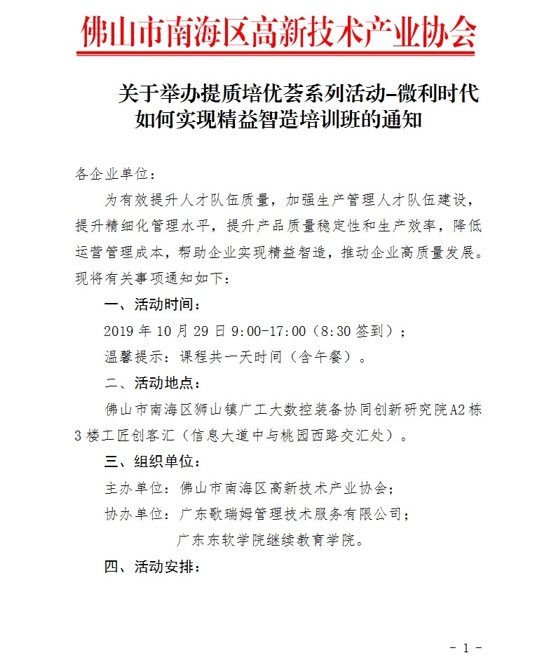 1571043186156054315.jpg 1.jpg