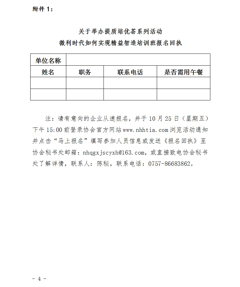 1571043202211043109.jpg 4.jpg