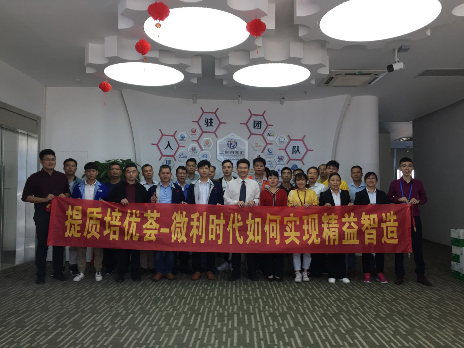 1572766783505027986.jpg 現(xiàn)場(chǎng)照片 (9).jpg