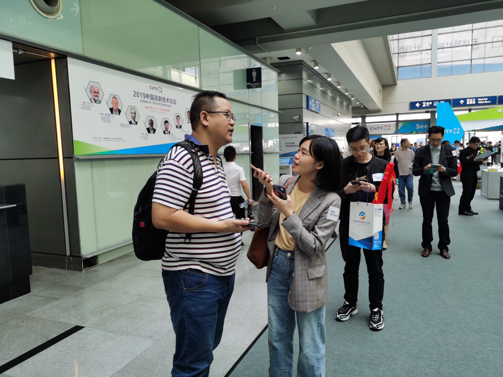 1574734035278063121.jpg 7.jpg