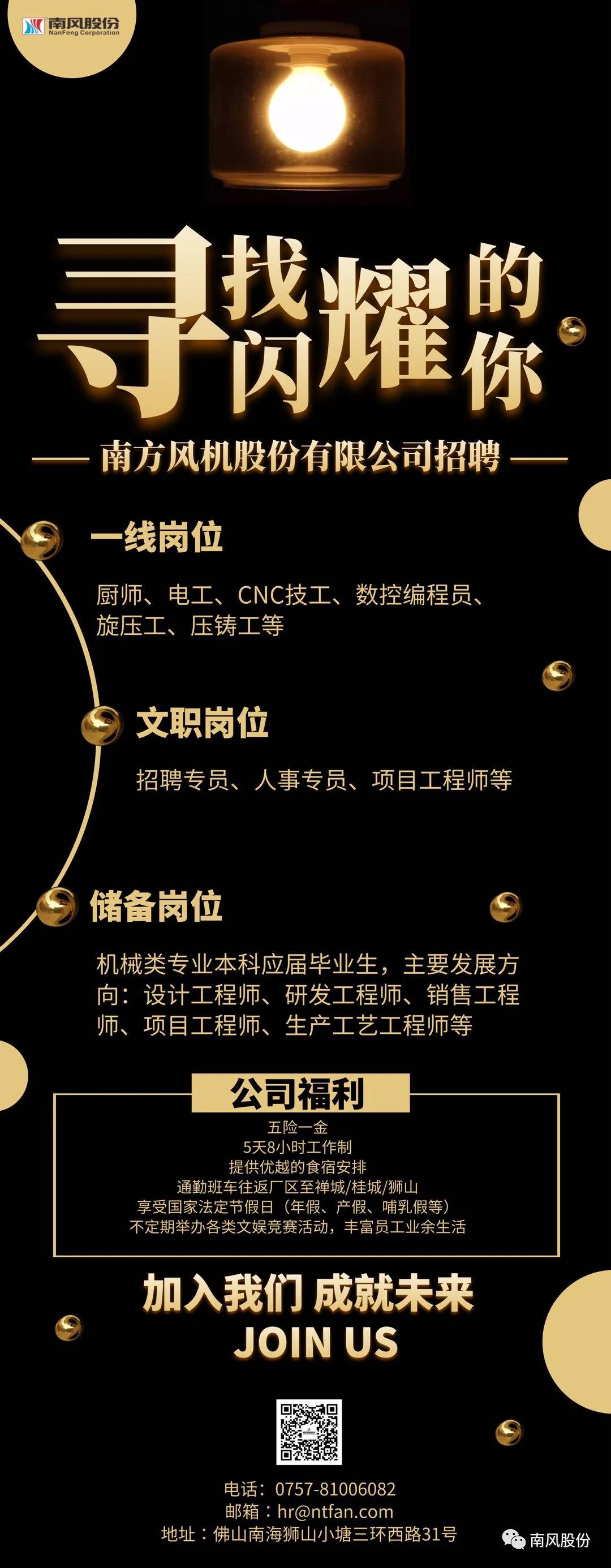 1583290258125054343.jpg 微信圖片_20200304111039.jpg