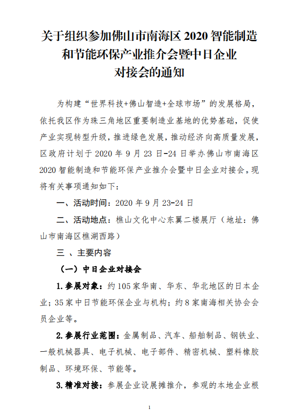 1600325783752015187.png 1.png