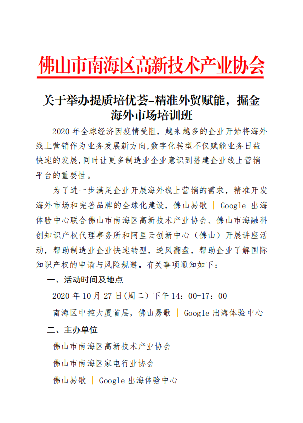 1603240626017045638.png 1.png