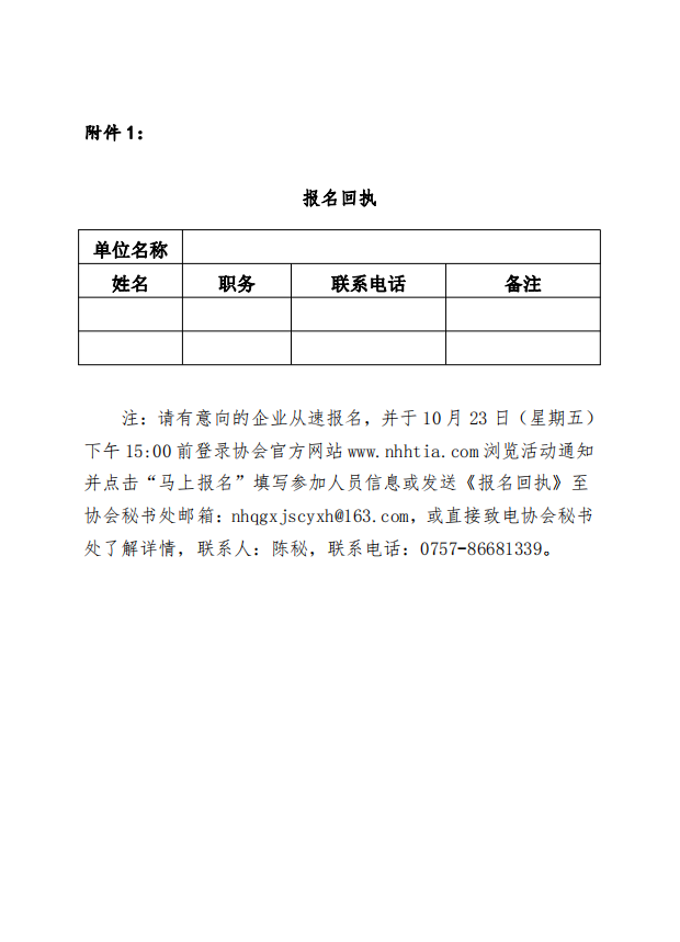 1603240672424057275.png 5.png