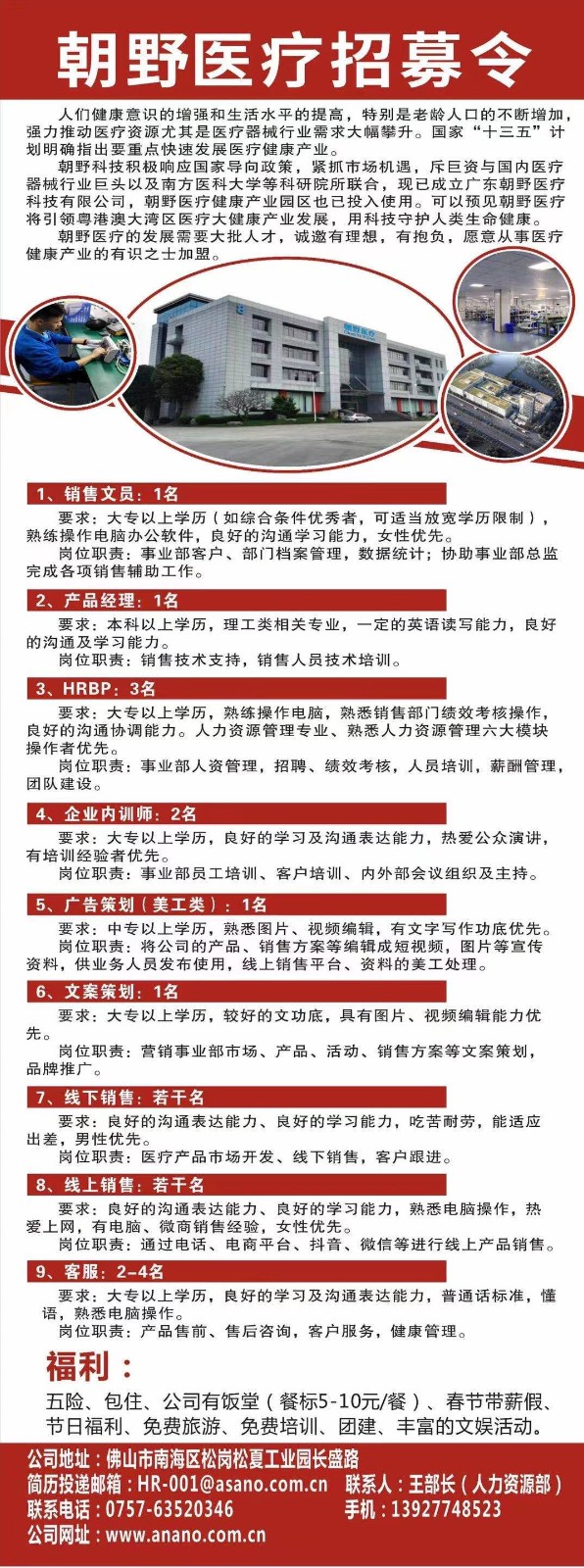 1612773757313018260.jpg 9570da0741400926d38163a690156ec.jpg