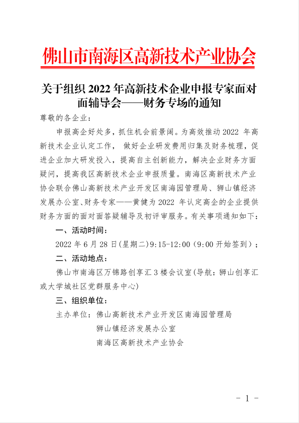 1655866131790008787.png image.png