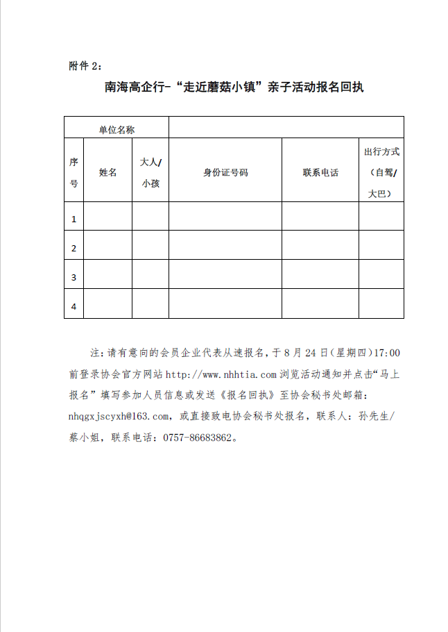 1660896794513012747.png image.png