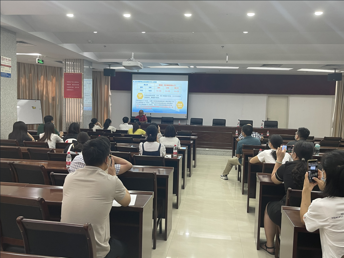 1661502282729032903.png 微信截圖_20220826170350.png