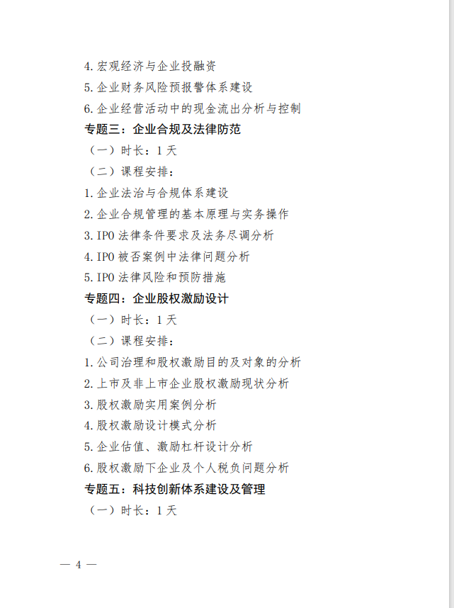 1662604201920045518.png image.png