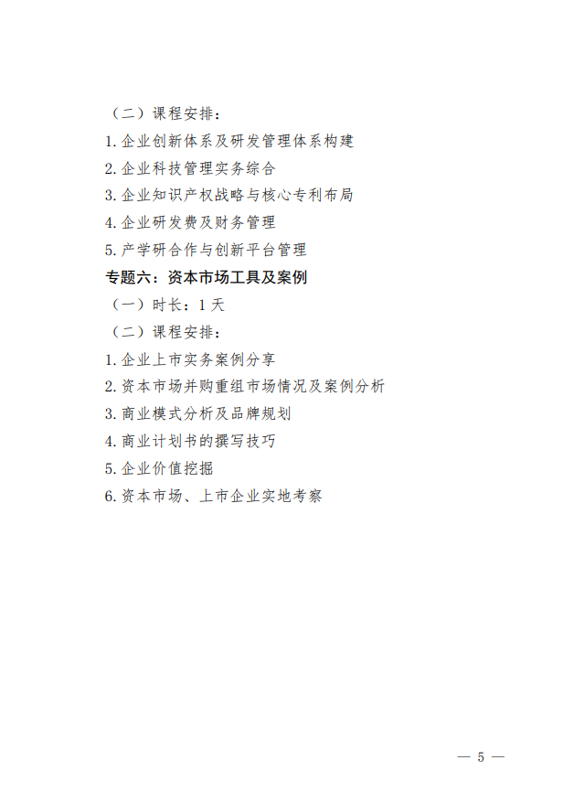 1662604219829082739.png image.png