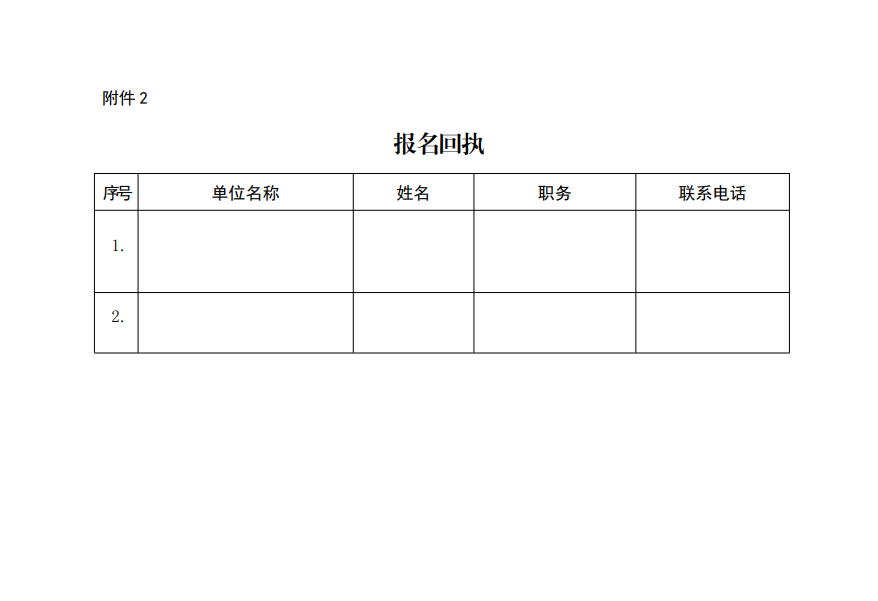 1662604233744024585.png image.png