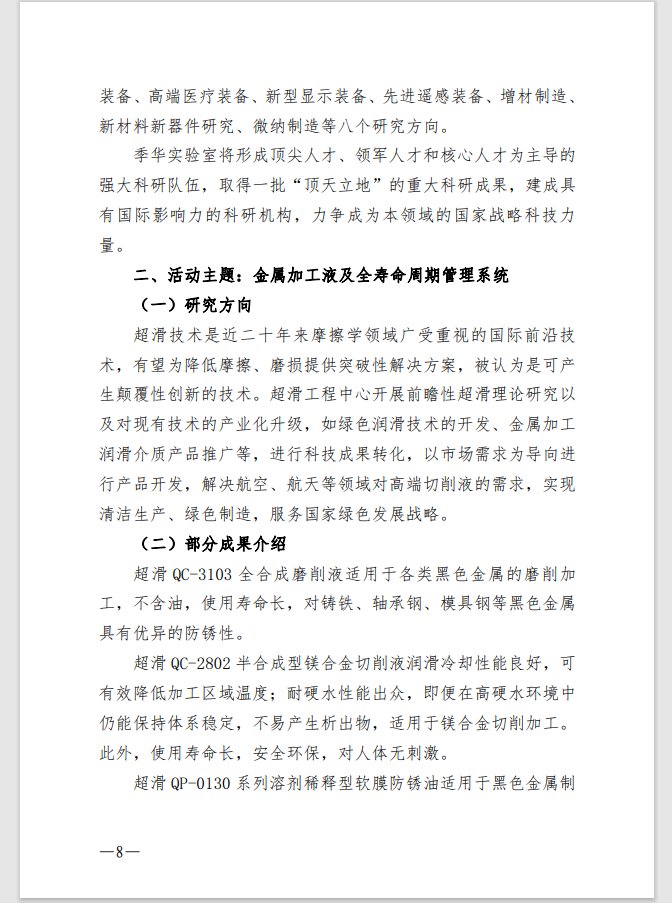 1668756344061012972.png image.png