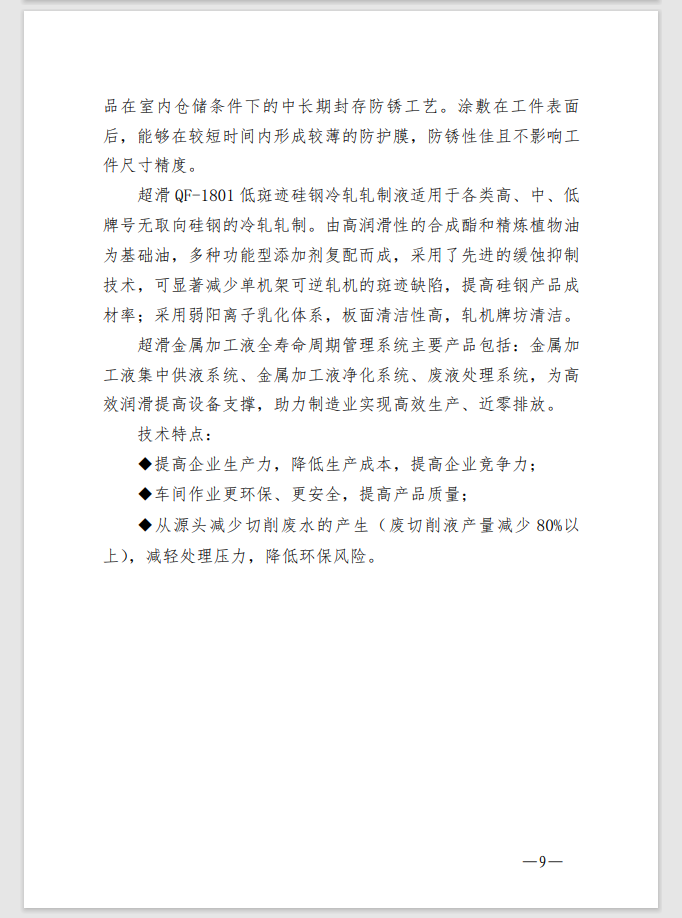 1668756367170055653.png image.png