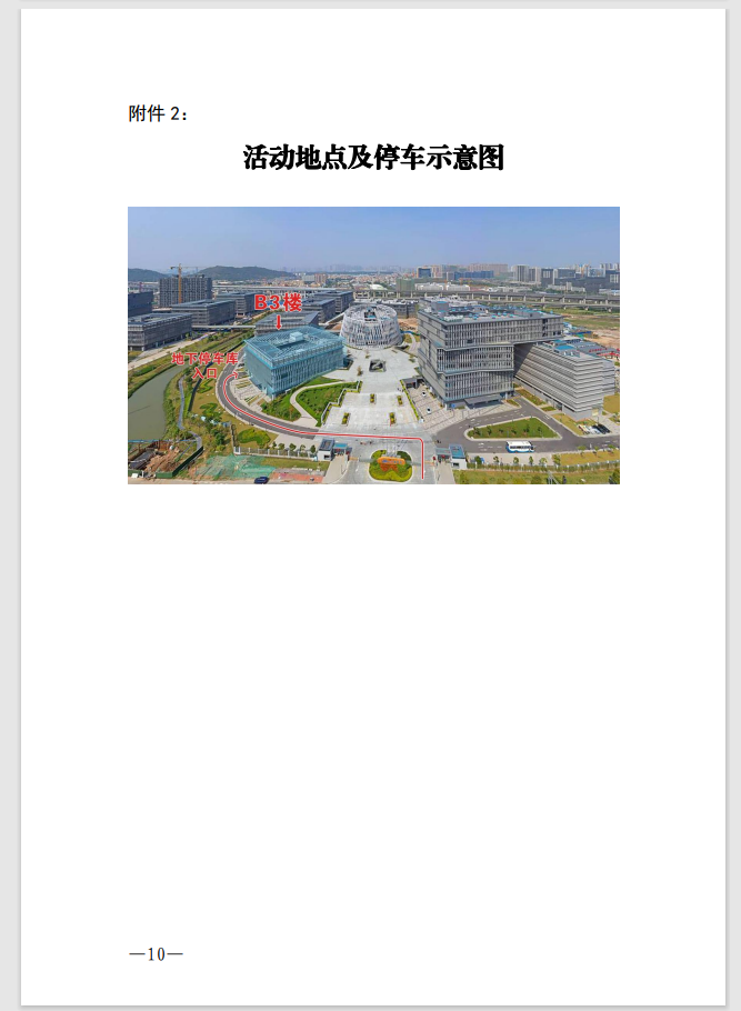 1668756382575048280.png image.png