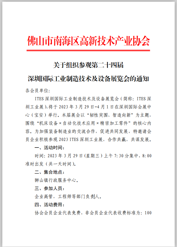 1677836198494036684.png image.png