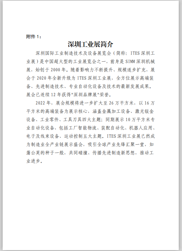 1677836262505014926.png image.png