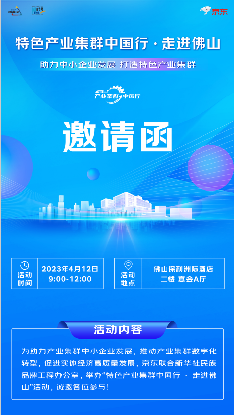 1681119535290097276.png image.png