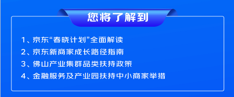 1681119559420048458.png image.png