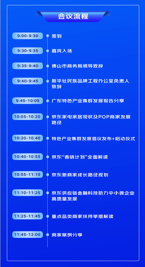 1681119593726024158.png image.png