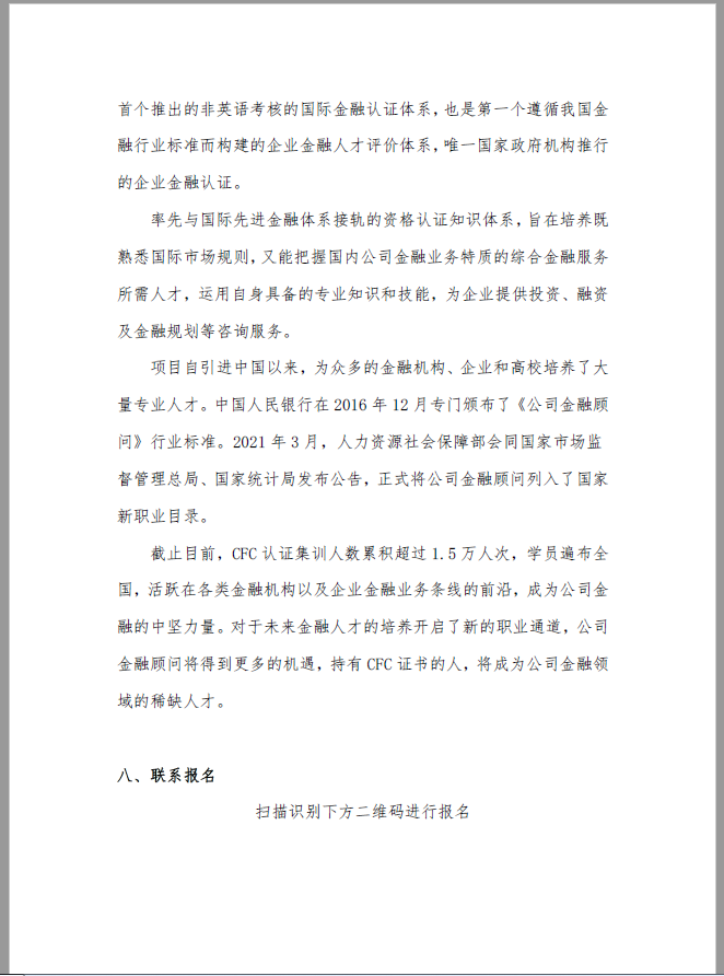 1683880520543003177.png image.png