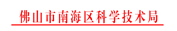 1689905398853087440.png 微信截圖_20230721101249.png
