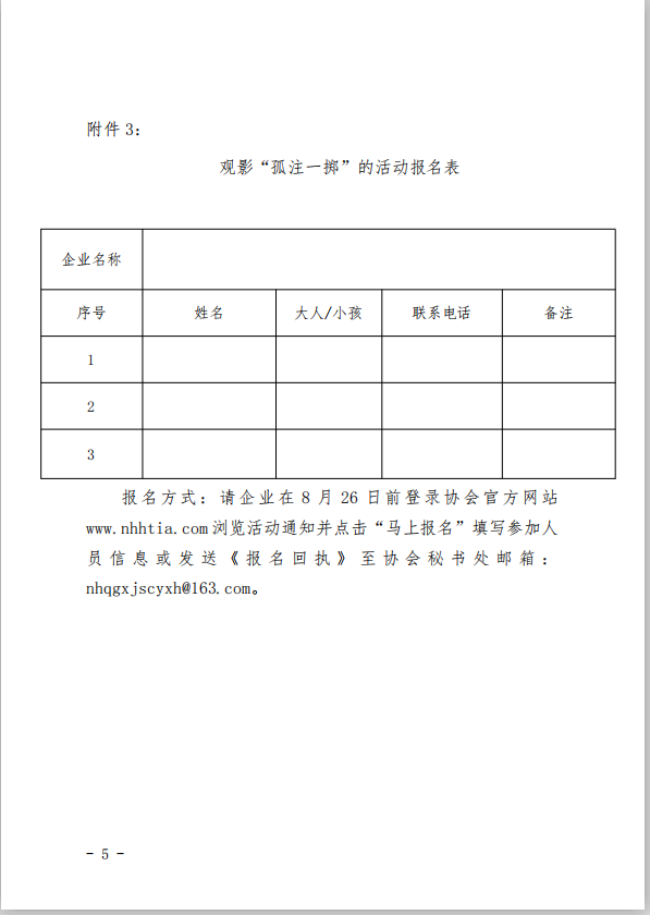 1692947160982064849.png image.png