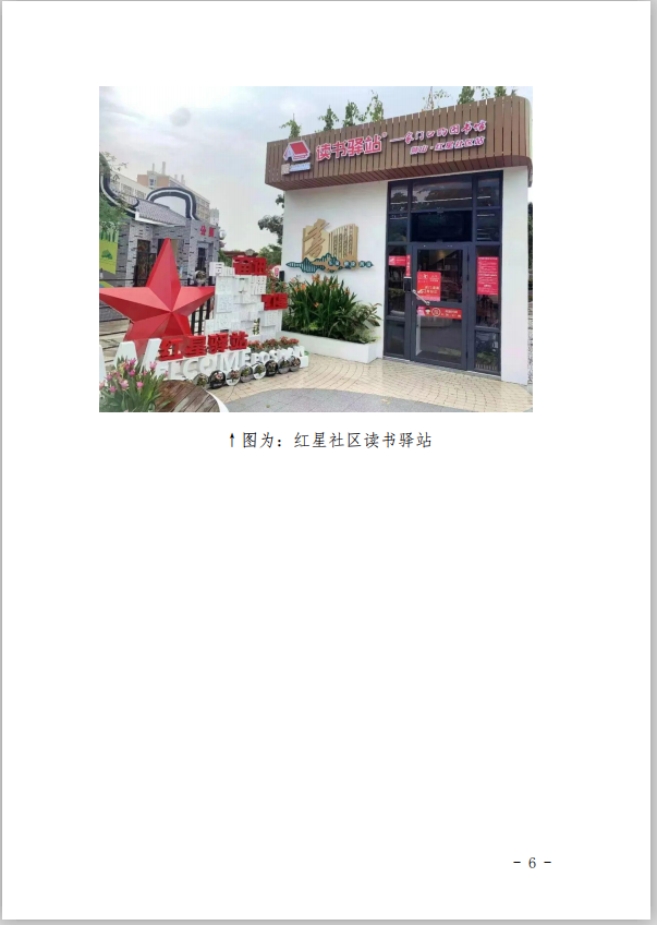 1709282375718053084.png image.png