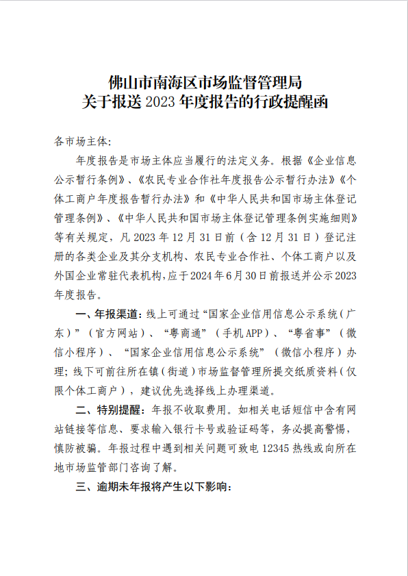 1711694106218041584.png image.png