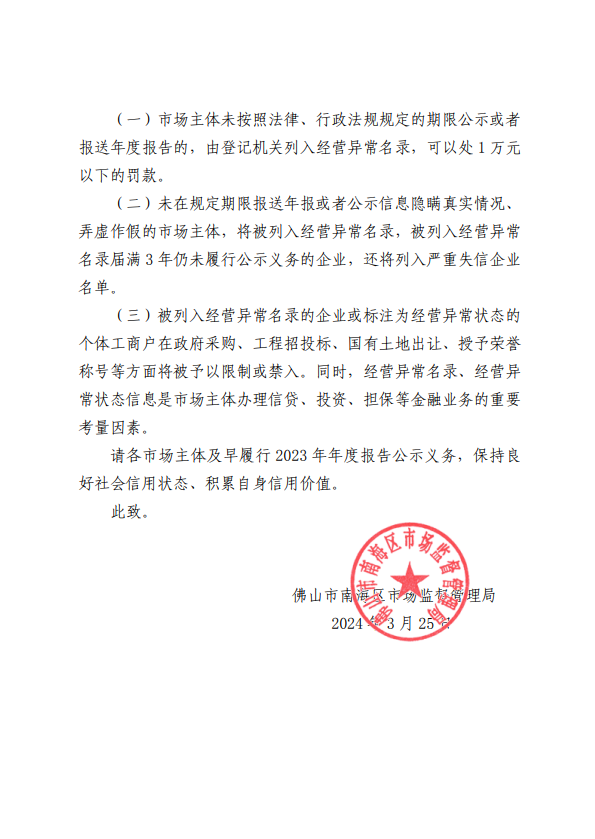 1711694202429024690.png image.png