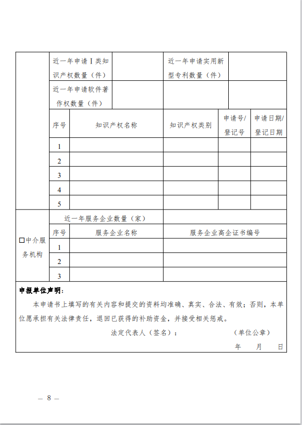 1714115321621099639.png image.png