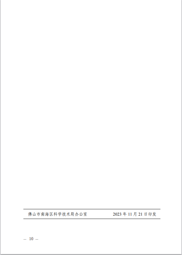 1714115357153063596.png image.png